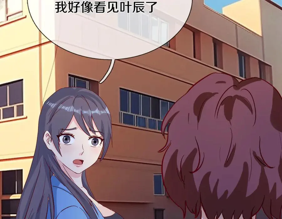 四大家族，必须铲除64