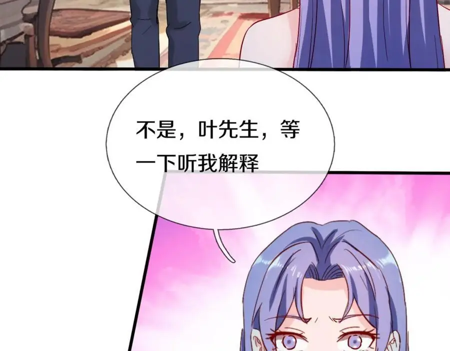 与我打赌，输了舔鞋55