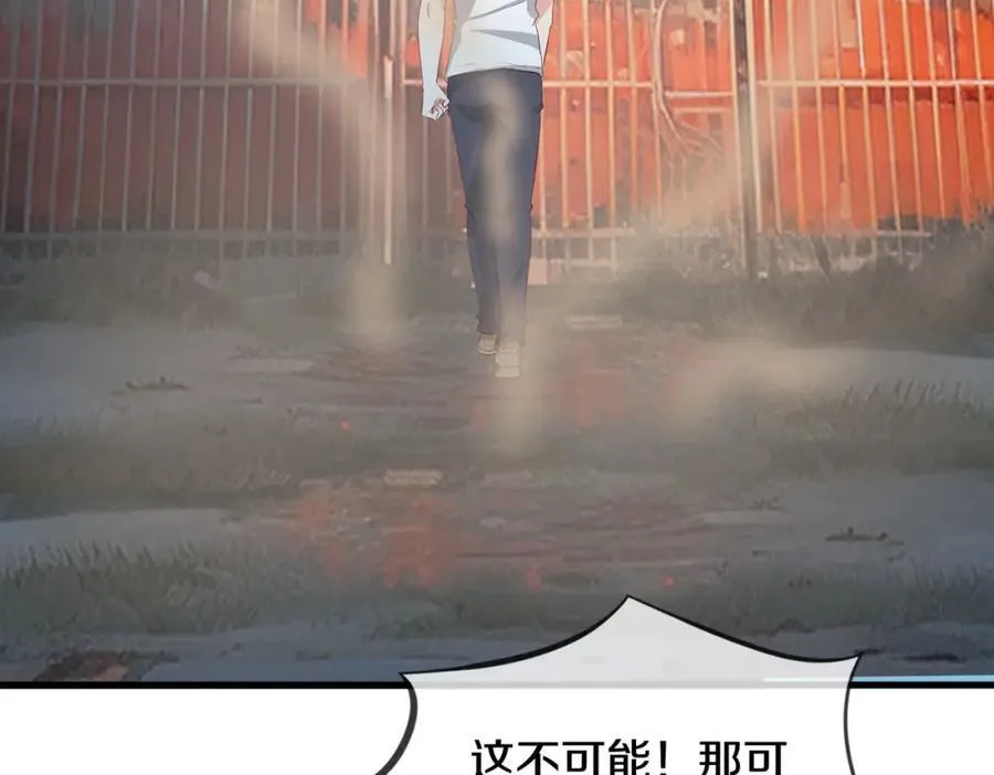 枪林弹雨，毫发无损52