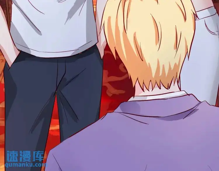 给我滚开，就好这口4