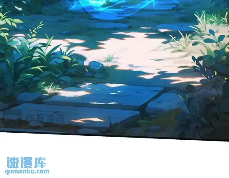 双修解毒，体质特殊17