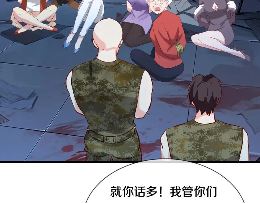 长途奔袭，缅北刀疤90