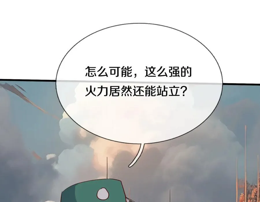 枪林弹雨，毫发无损14