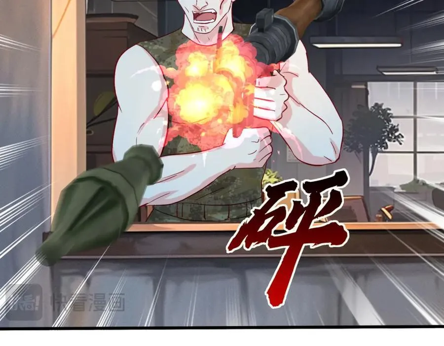 枪林弹雨，毫发无损25
