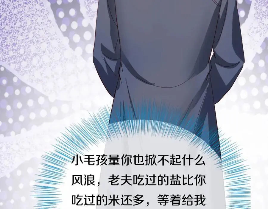 与我打赌，输了舔鞋62