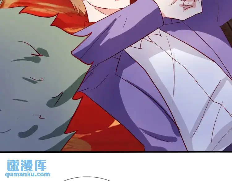 给我滚开，就好这口39
