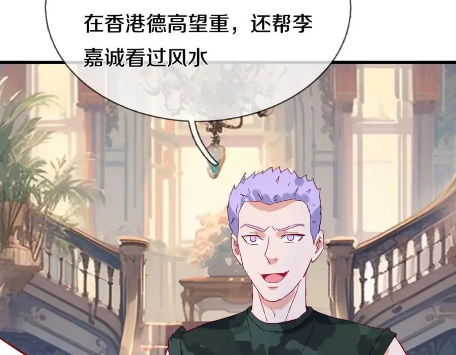 与我打赌，输了舔鞋44