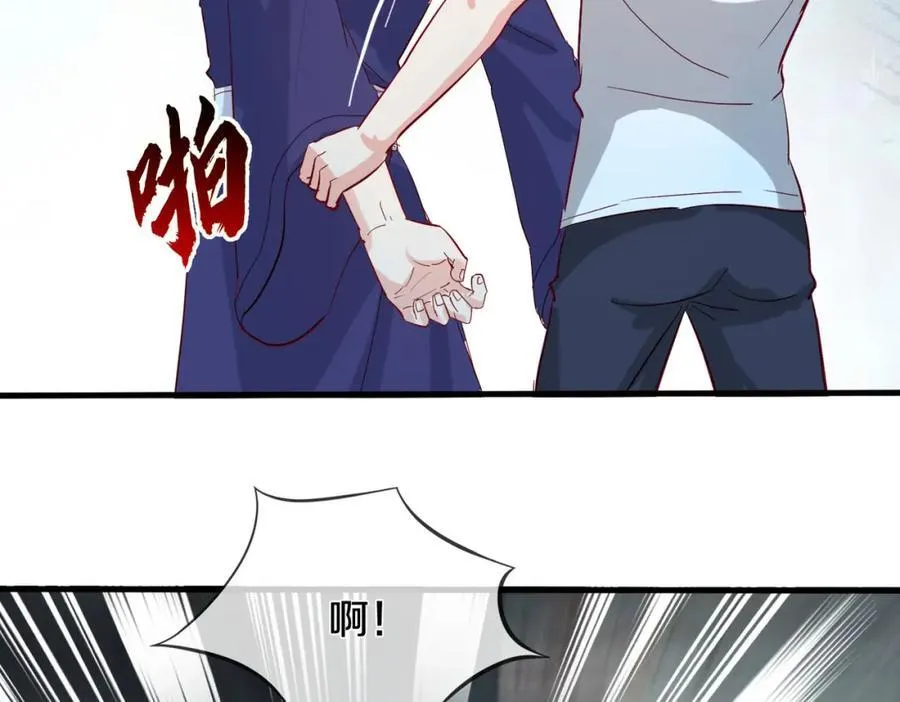 动我逆鳞，剑指缅北19