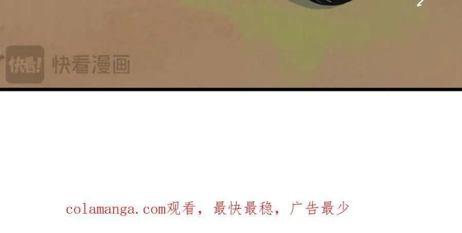 动我逆鳞，剑指缅北95