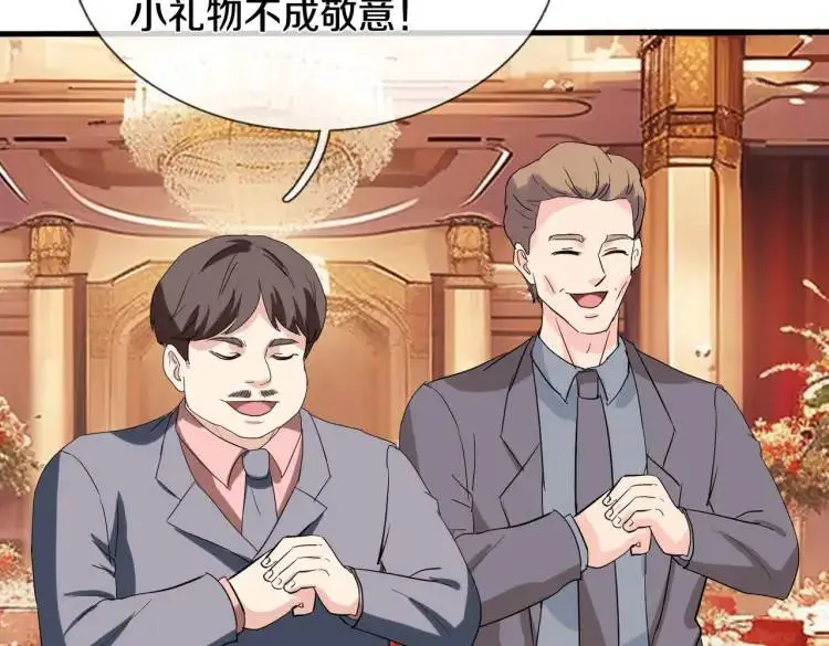 参加寿宴，仇人出现33