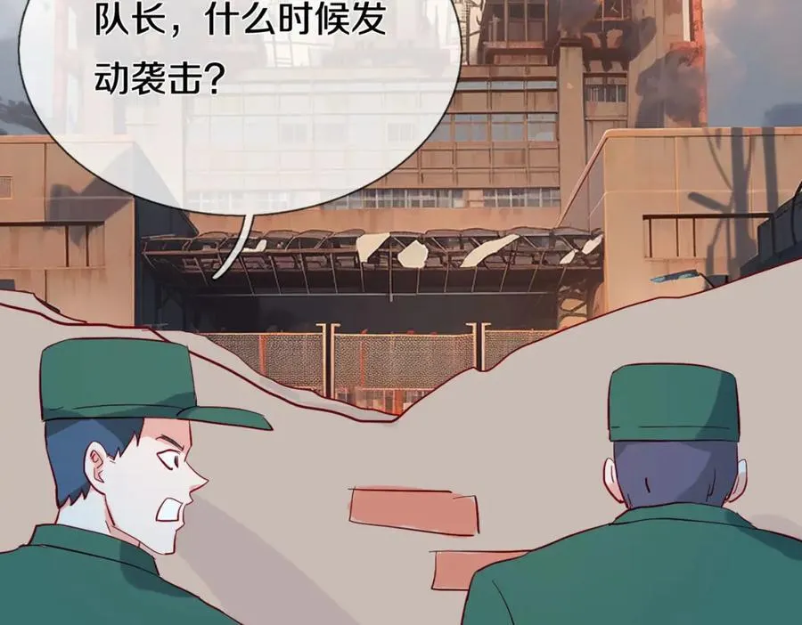 两军对战，仙尊抵达11