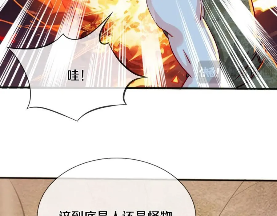 枪林弹雨，毫发无损37