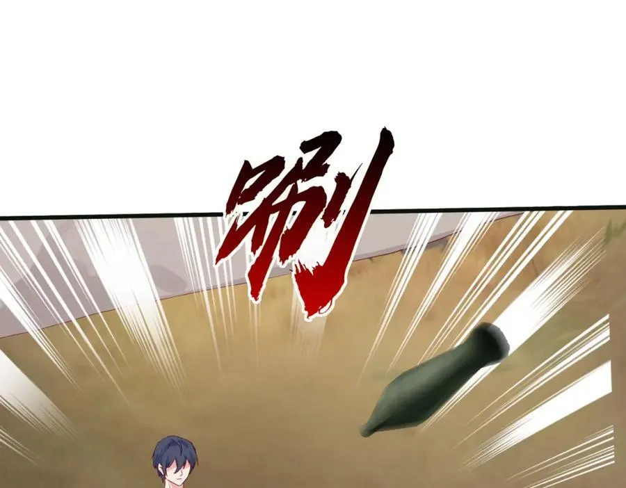 枪林弹雨，毫发无损26