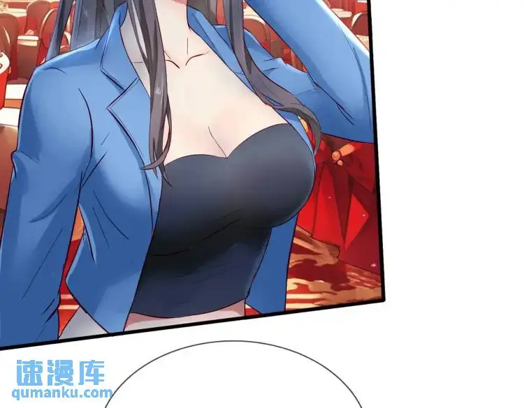 参加寿宴，仇人出现13