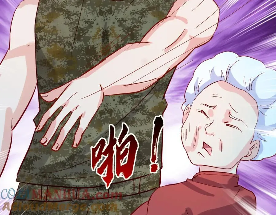 长途奔袭，缅北刀疤92