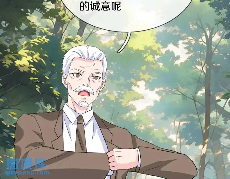 双修解毒，体质特殊40