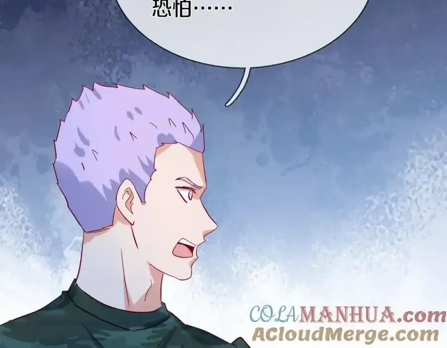 老婆被绑，好大狗胆30