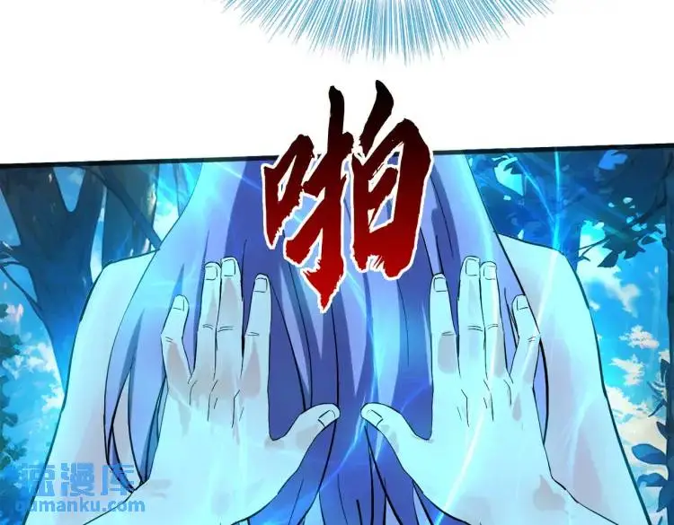 双修解毒，体质特殊10