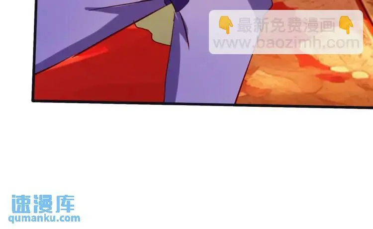 给我滚开，就好这口56