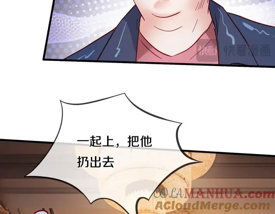 地下皇帝，彪哥出场54