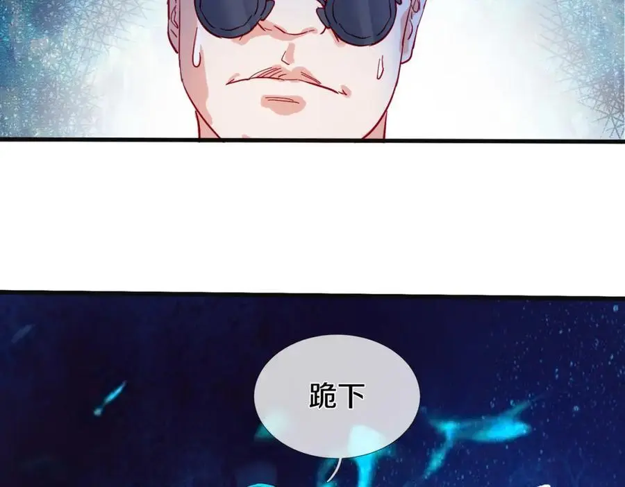 地下皇帝，彪哥出场67