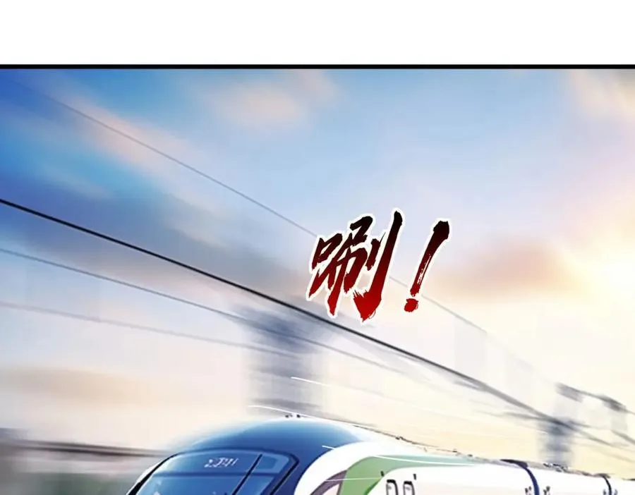 长途奔袭，缅北刀疤30