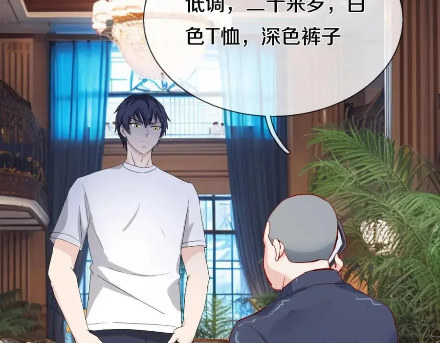 全部跪下，我给掌嘴14