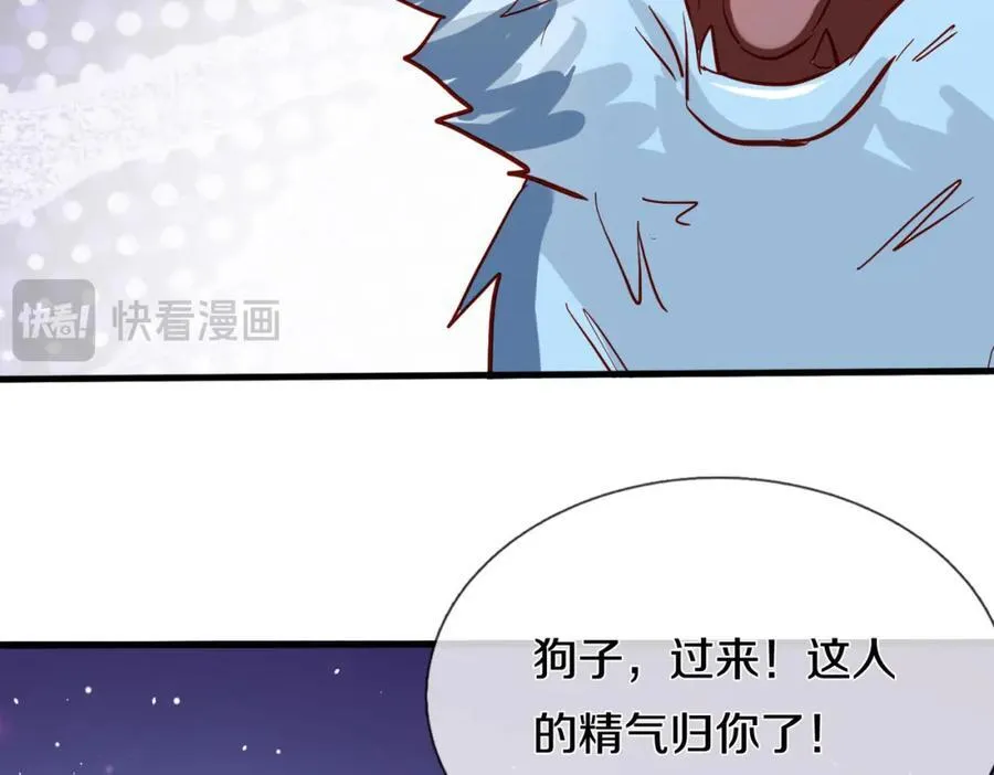 动我逆鳞，剑指缅北61