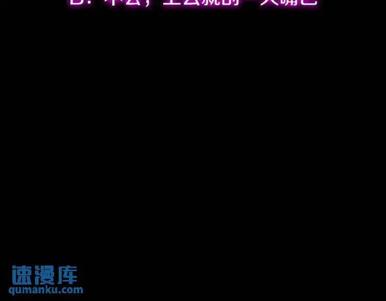 参加寿宴，仇人出现78