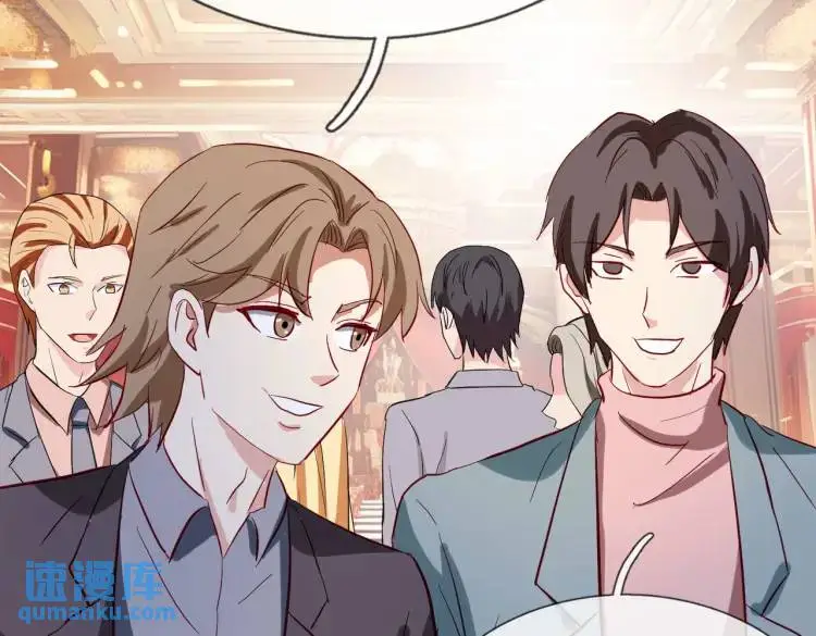 给我滚开，就好这口17