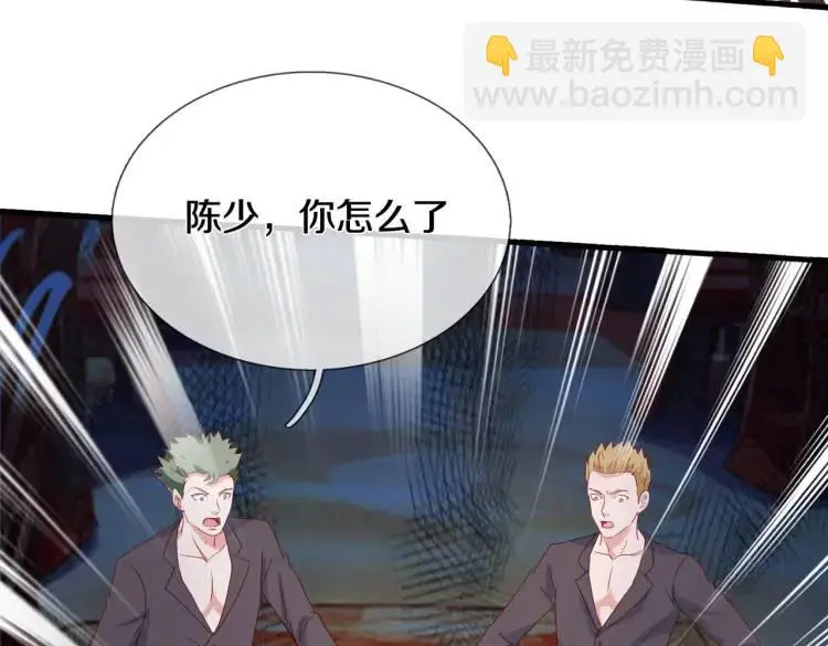 给我滚开，就好这口35