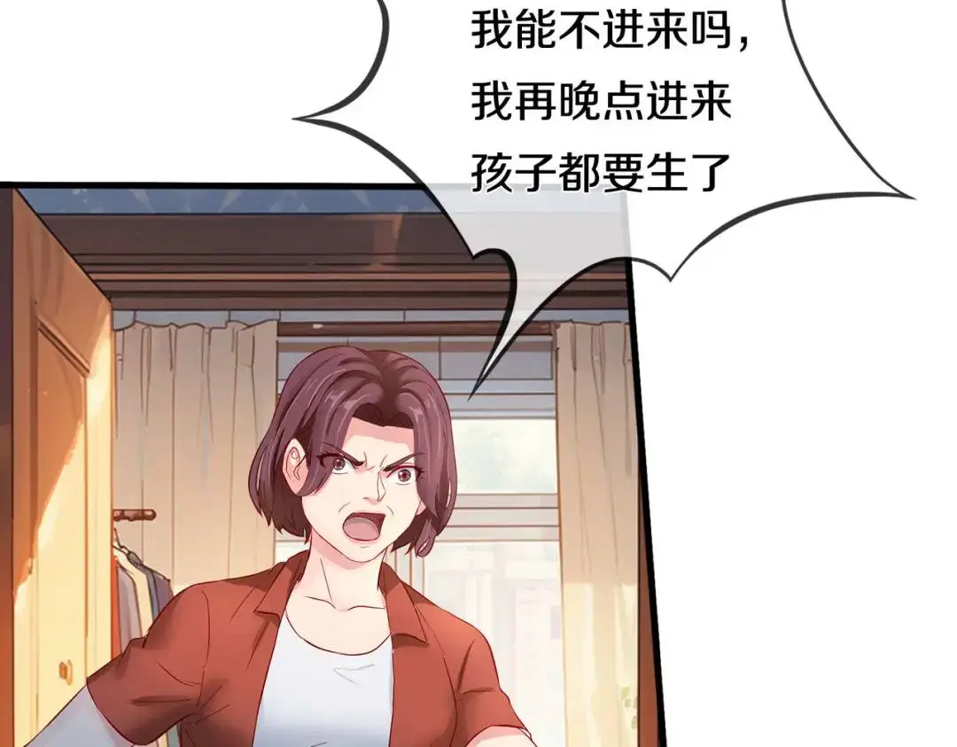准备礼物，英雄救美2