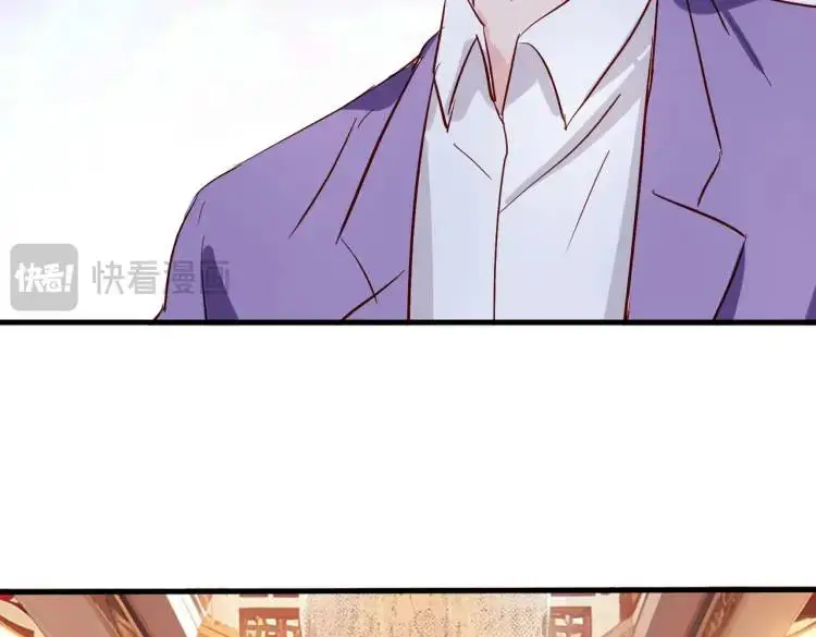 给我滚开，就好这口69