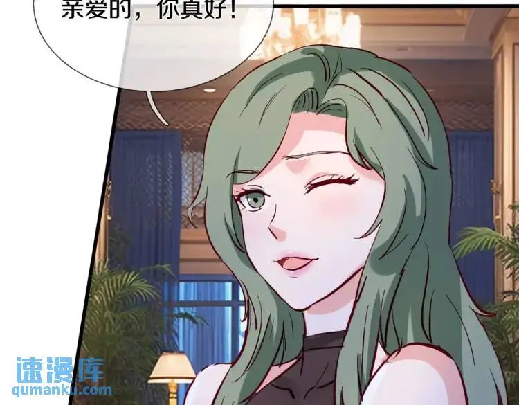 入住酒店，狗眼看人48