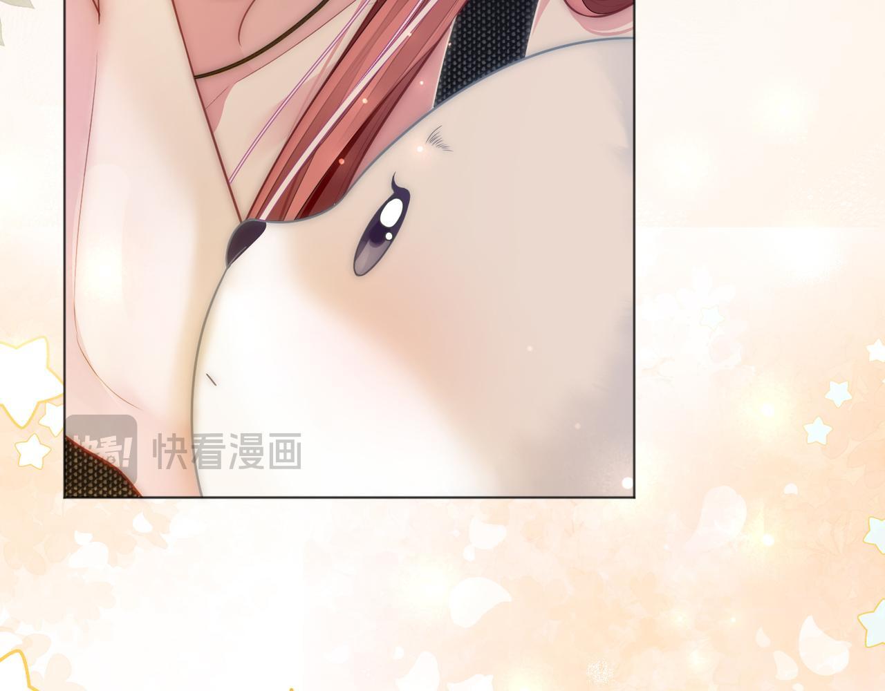 第15话 吃金萌物登场15