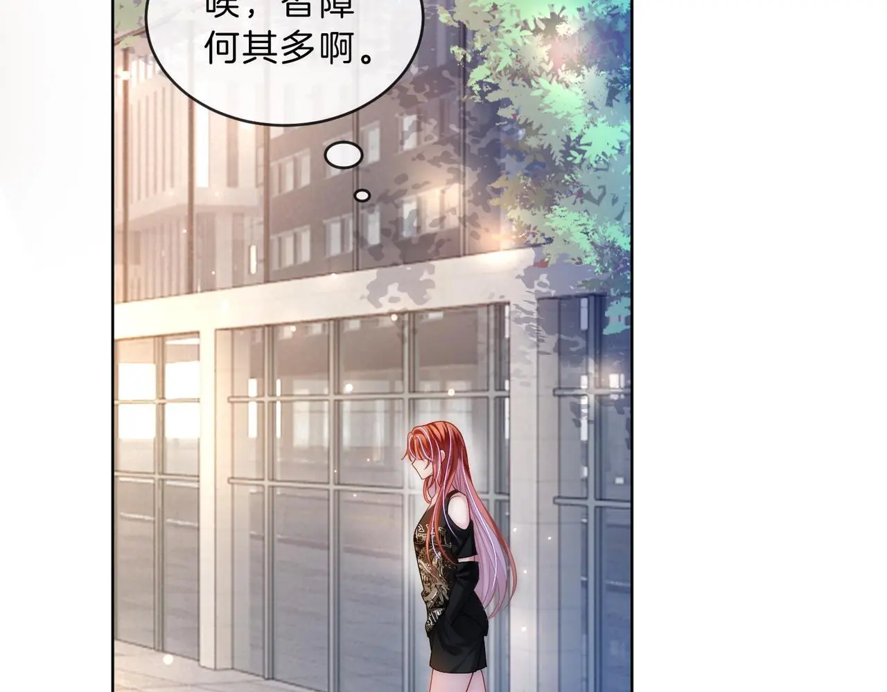 第23话 胤皇的摸头杀38
