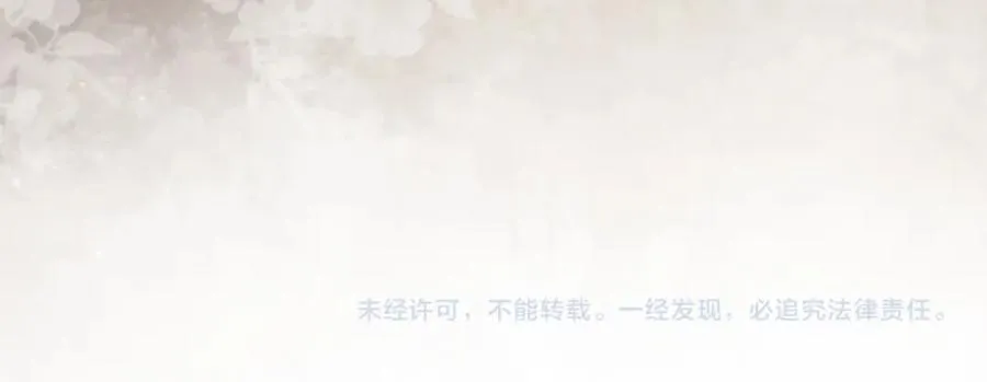 第43话 C位决赛拒绝出道？！101