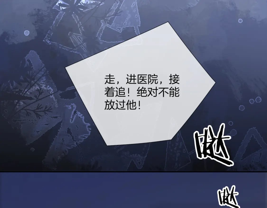 02 神秘男子40
