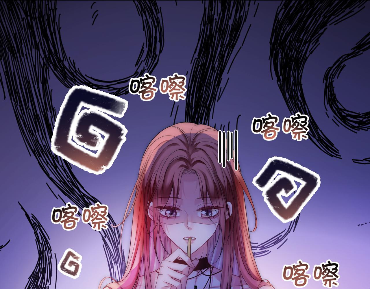 03 如何让工资翻五倍63