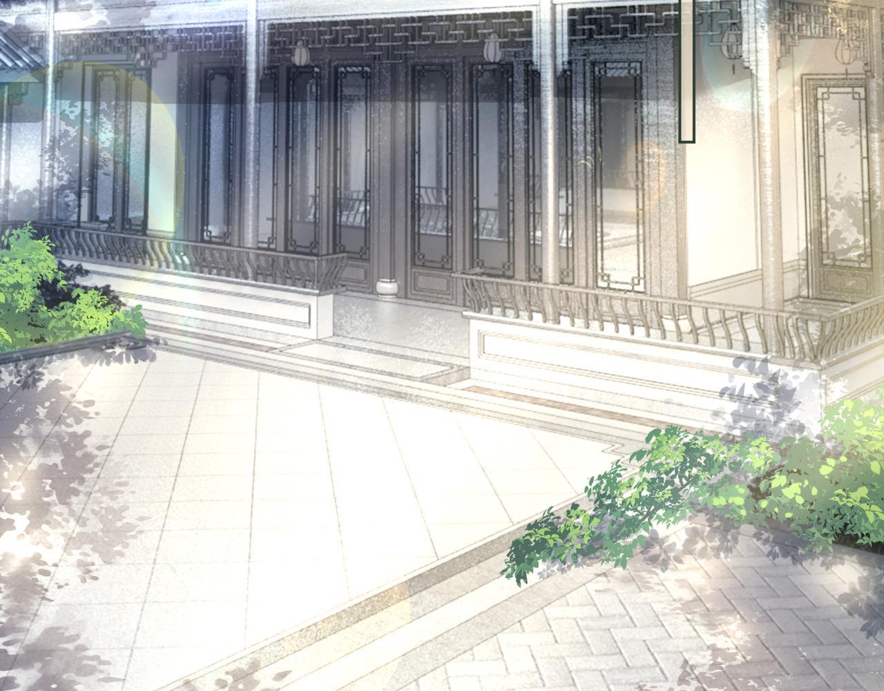 第9话 打脸势利眼巫医23