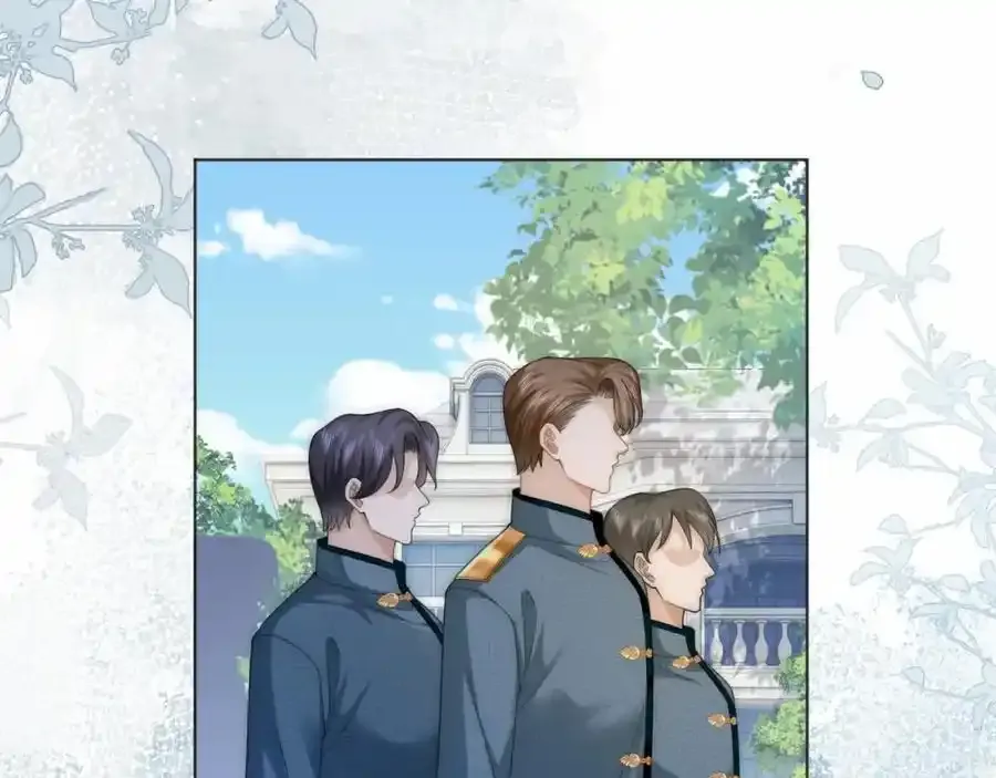 第39话 专治不服28