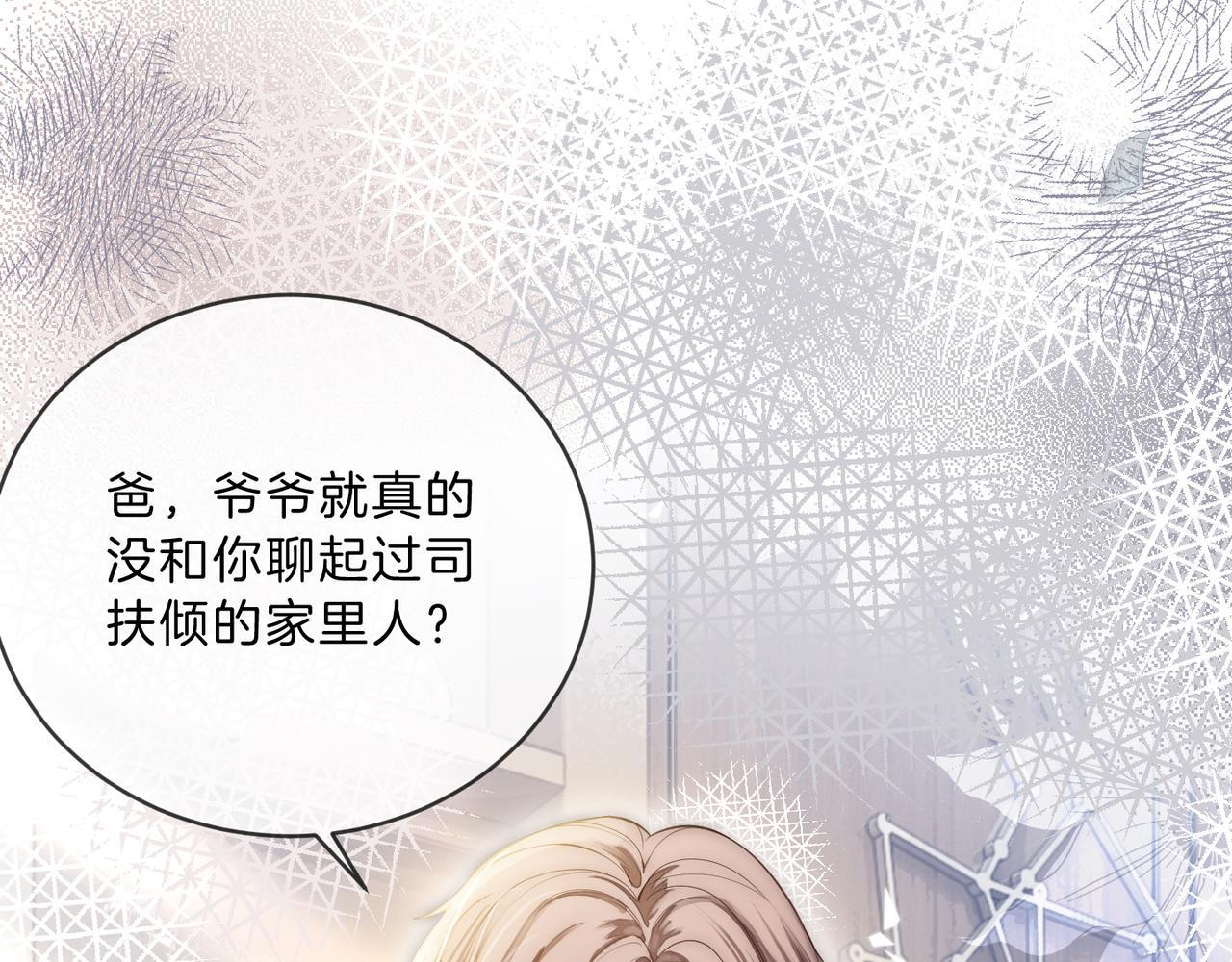 05 拿捏全家10