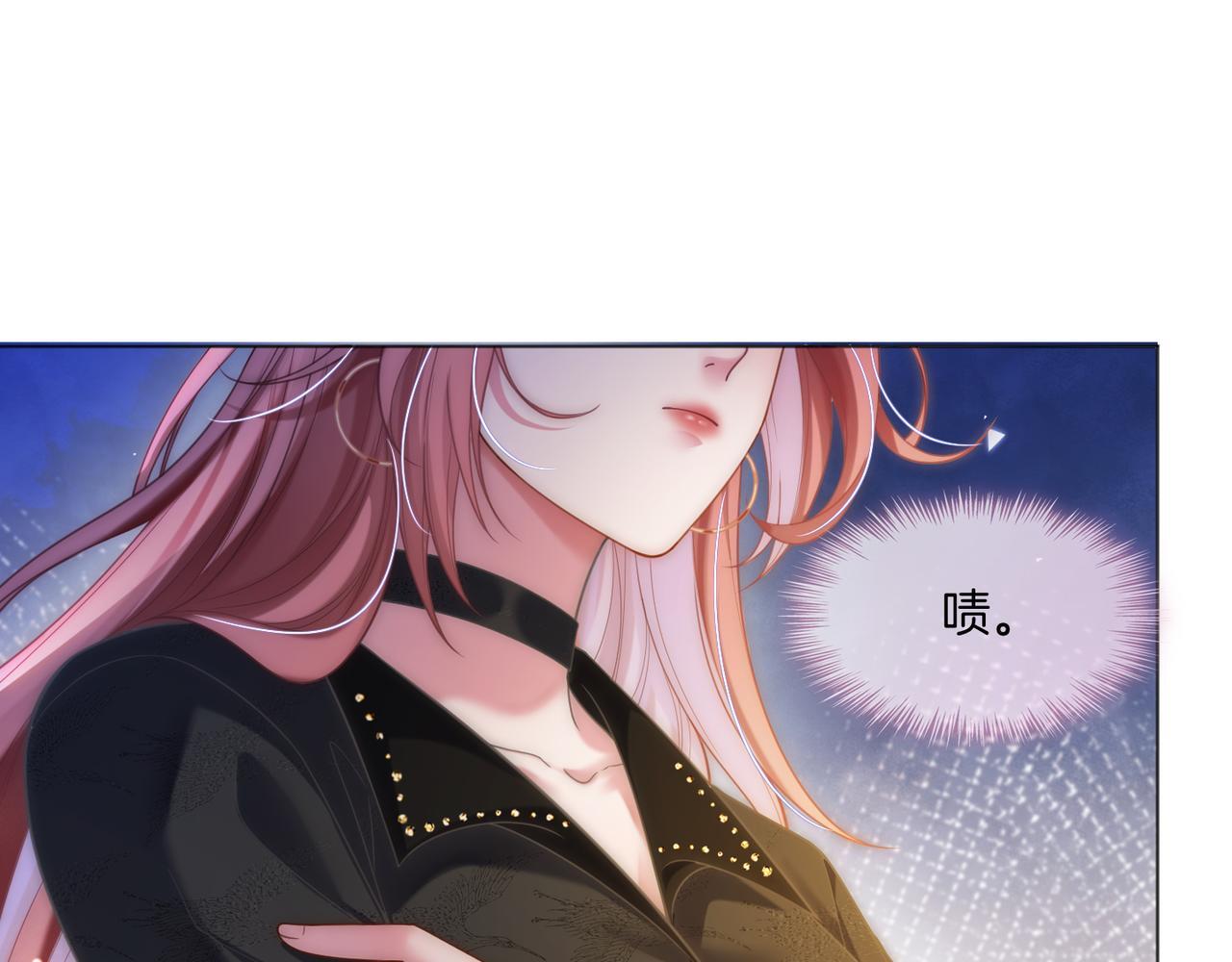 第10话  “告白”95