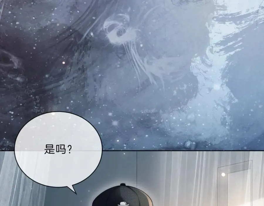 第41话 破解危局21