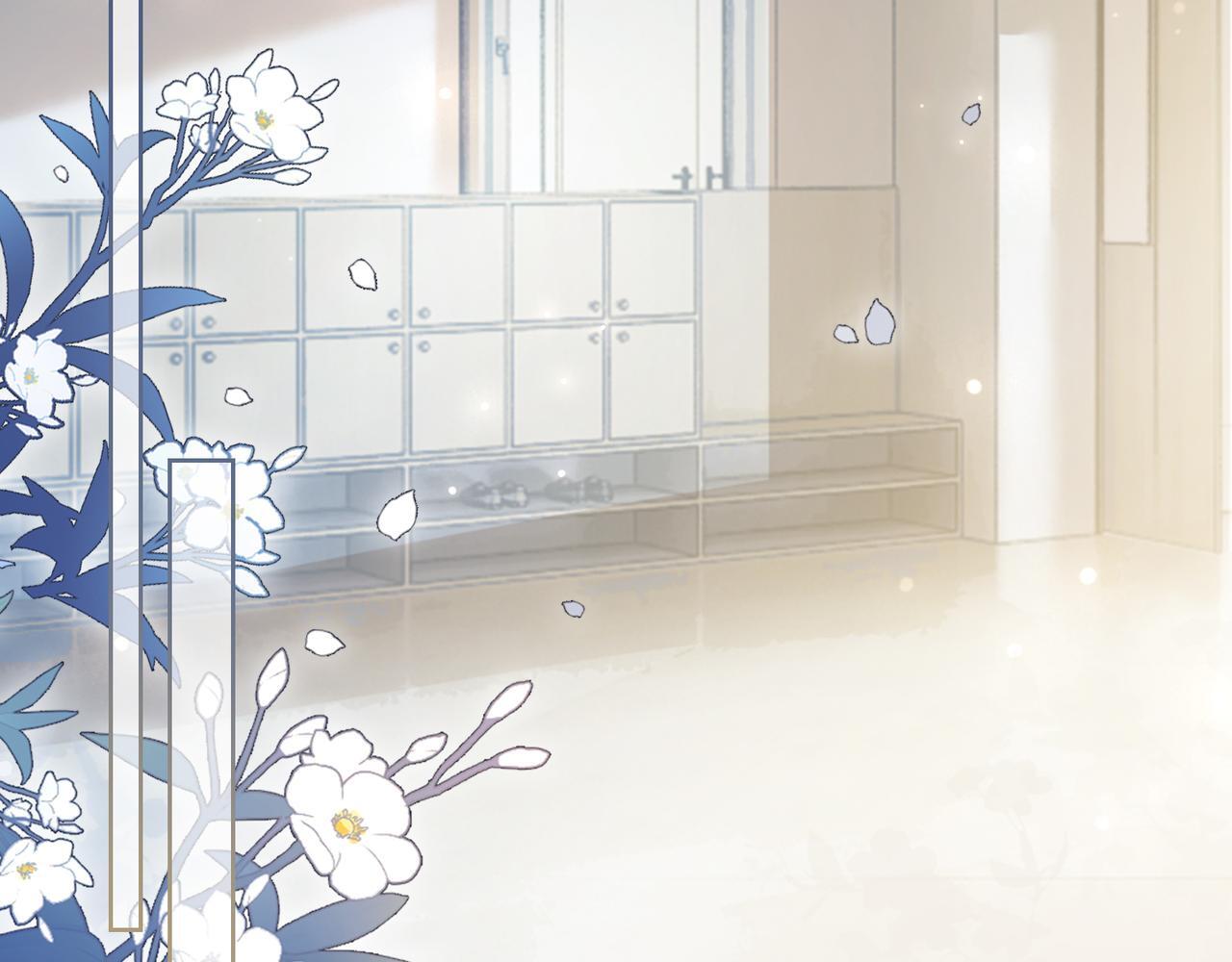 04 老板太妖孽怎么办33
