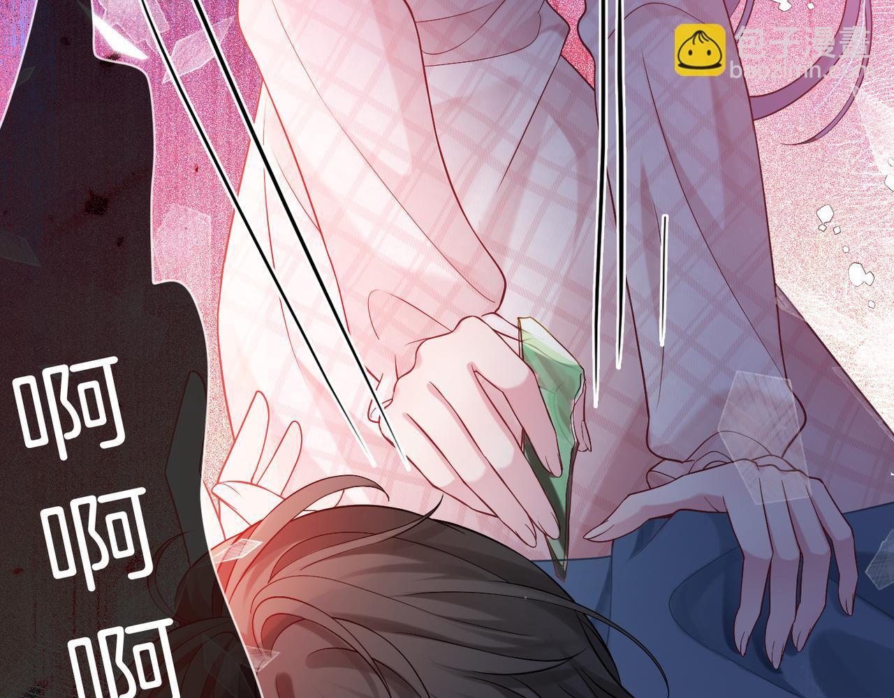 05 拿捏全家108