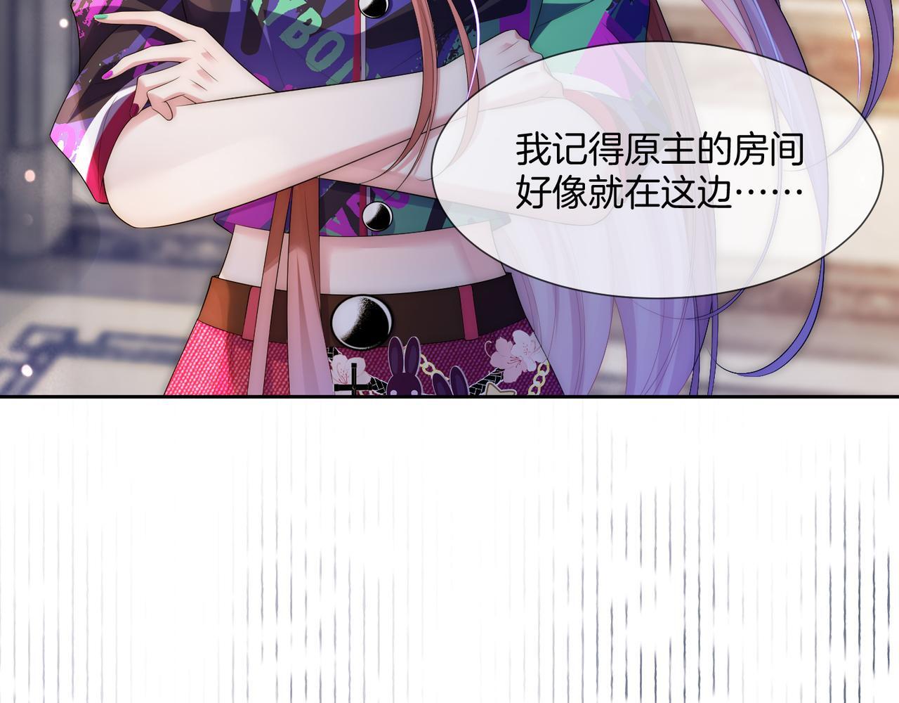 01 重生逆袭53