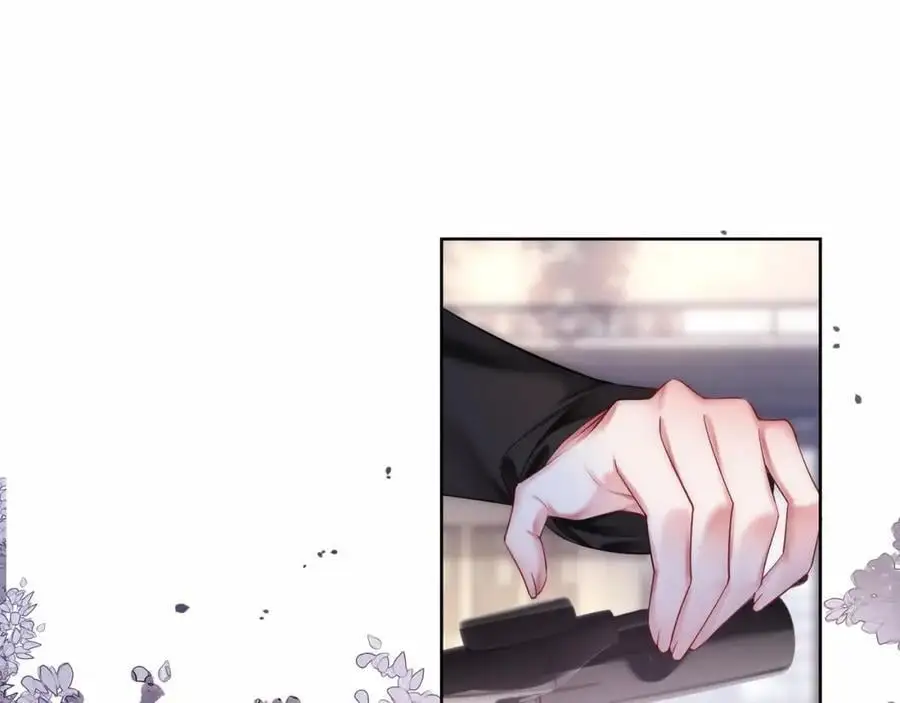 第36话 直播卸妆89