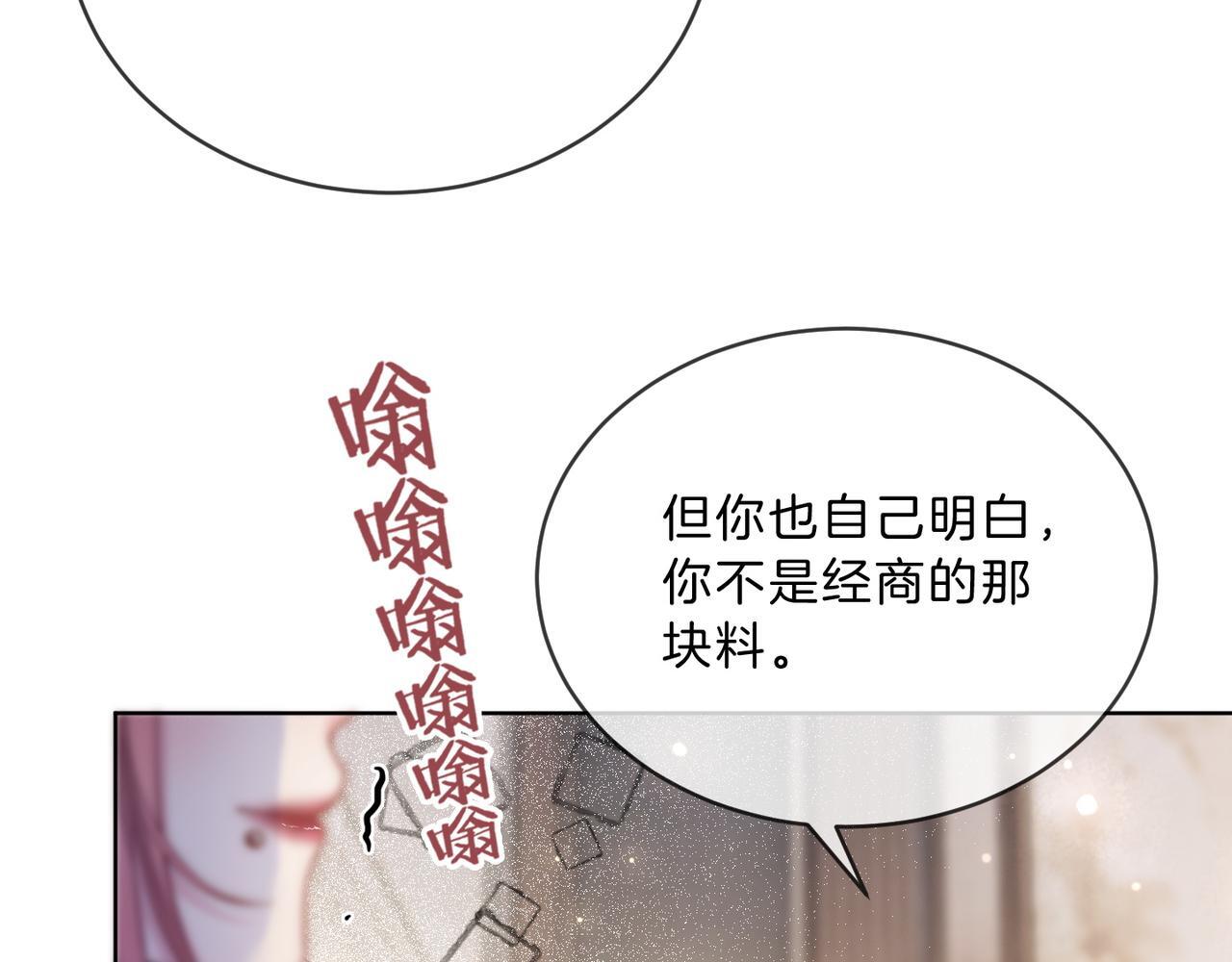 05 拿捏全家33