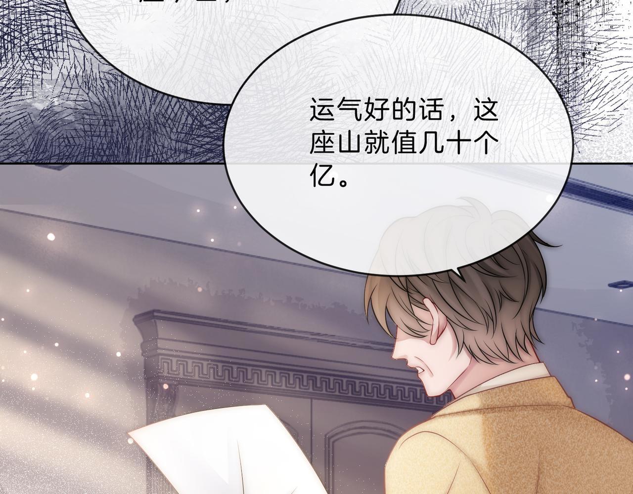 05 拿捏全家61